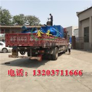 保護環(huán)境木炭機為大家創(chuàng  )造新的一片天地
