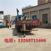 給初次投資木炭機的客戶(hù)的幾條建議