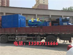 一套木炭機多少錢(qián) 木炭機的新價(jià)格