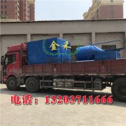 制炭設備木炭機有利于綠色產(chǎn)業(yè)的發(fā)展