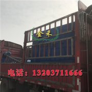 木炭機哪些方面得到了改進(jìn)