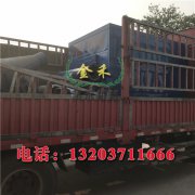 新型木炭機能供應燒烤炭的生產(chǎn)設備