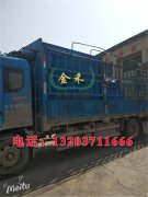 木炭機生產(chǎn)木碳為什么會(huì )有裂紋