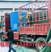 木炭機是廠(chǎng)家創(chuàng  )造的新型產(chǎn)品