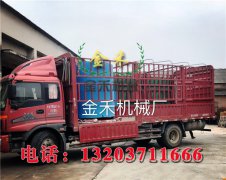 木炭機廠(chǎng)家:設備要根據生產(chǎn)原料來(lái)選擇