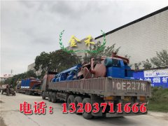 如何選擇好的木炭機廠(chǎng)家