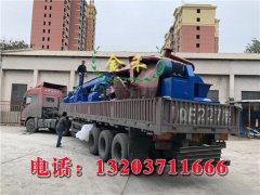 生產(chǎn)批發(fā)木炭機成為火爆的創(chuàng  )業(yè)項目
