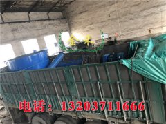 投資小型的木炭機也能掙大錢(qián)