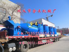 建立一個(gè)木炭機廠(chǎng)需要多少投資