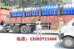 農村市場(chǎng)給木炭機增加了賺錢(qián)的機會(huì )
