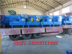 木炭機多少錢(qián),木炭設備多少錢(qián)一套