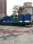木炭機生產(chǎn)出來(lái)的機制木炭質(zhì)量和銷(xiāo)路